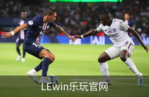 LEwin乐玩官网品牌故事